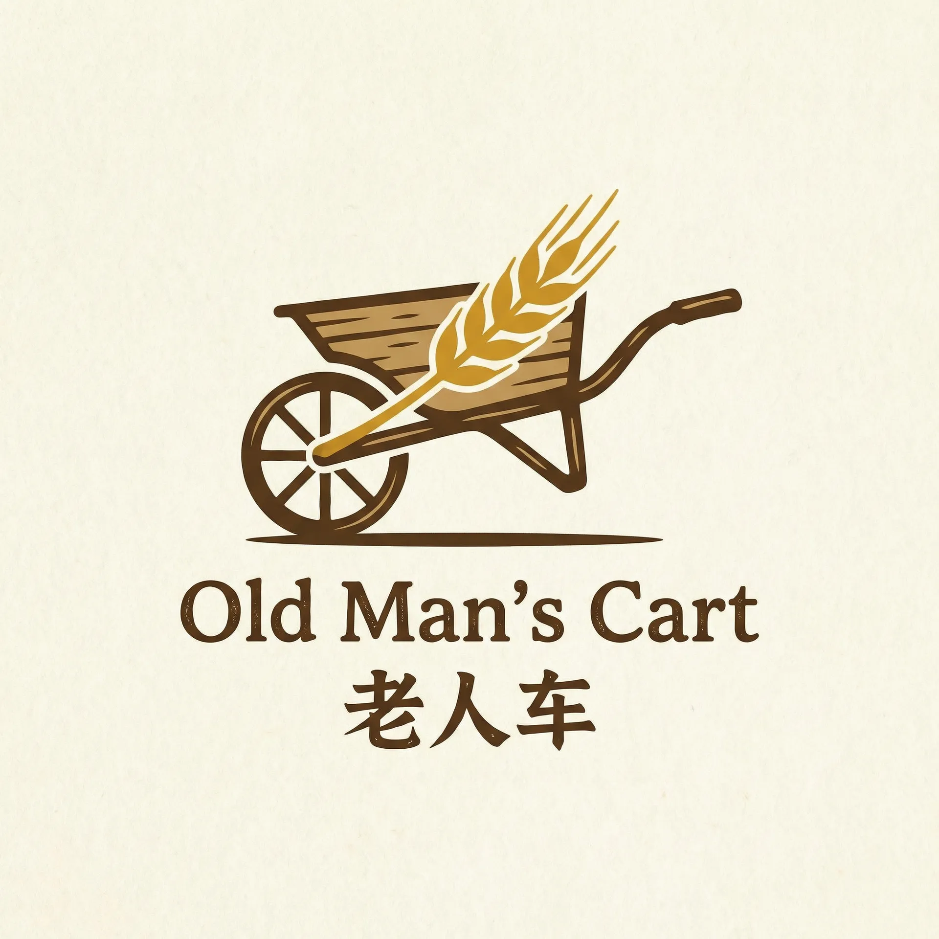 霹雳奇侠传下载 乡村田园网站标志